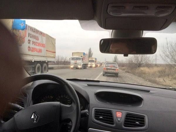 РФ заслала на Донбасс очередной "гумконвой", пограничники не проверяли