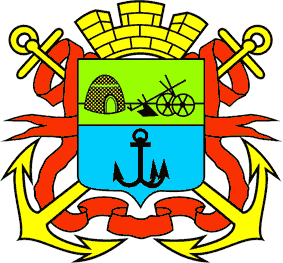Герба и флага Бердянску мало — теперь еще логотип и слоган подавай