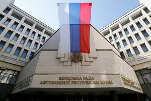 Объявлено подозрение в госизмене 76-ти бывшим депутатам ВР Крыма