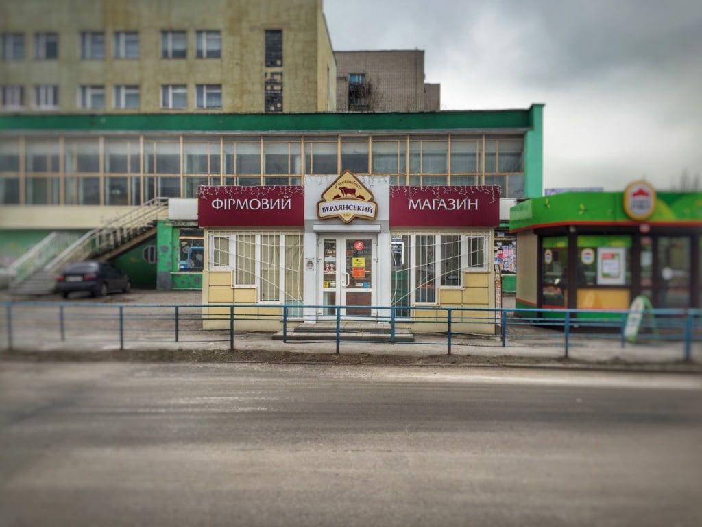Новых торговых павильонов «Бердянские колбасы» в городе больше не появится?