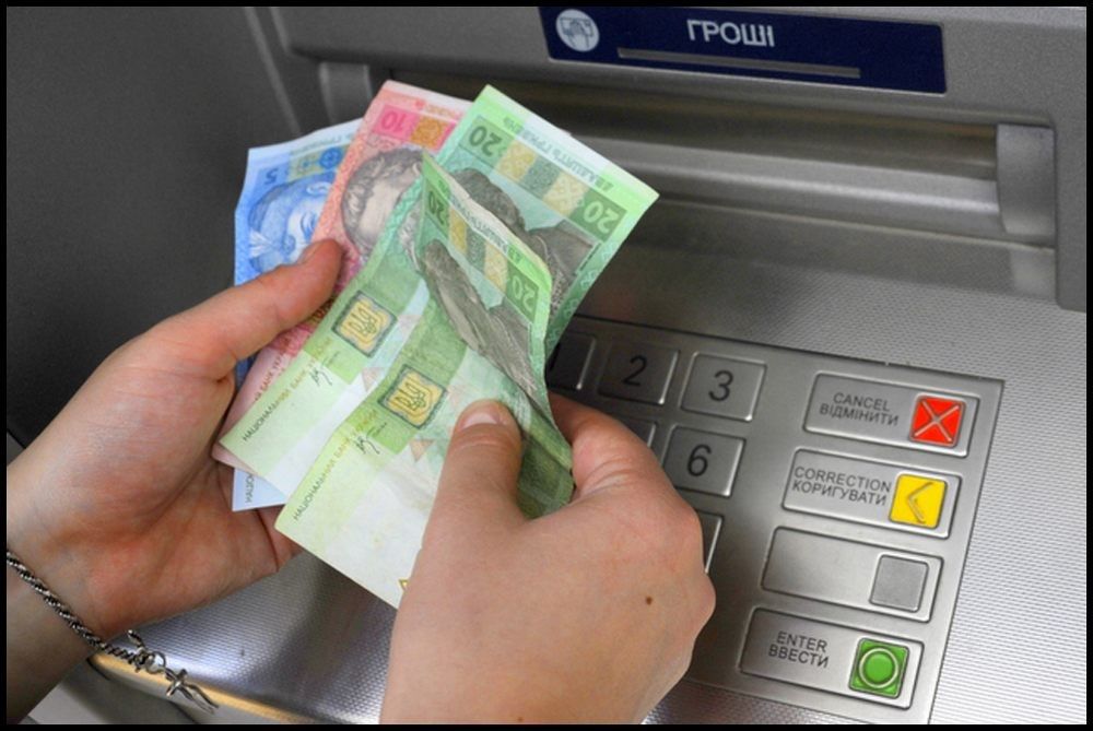 Нацбанк распорядился отключить банкоматы на оккупированной части Донбасса