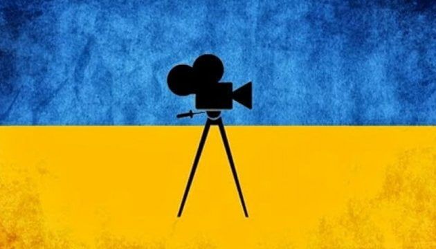 Украина планирует заключить соглашение о совместном кинопроизводстве с Канадой