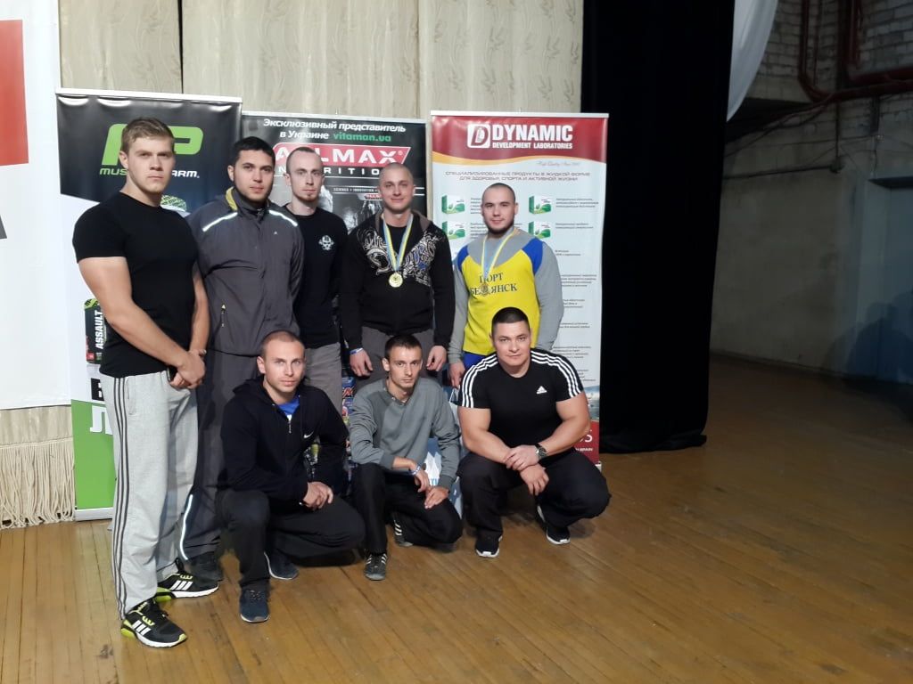 спортсмены