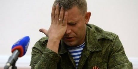 "Финансисты ДНР" напечатали рулон ничем не подкрепленного "рубля" (ВИДЕО)