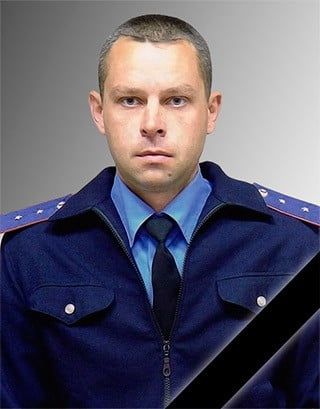 Бердянск простился с убитым на Майдане милиционером