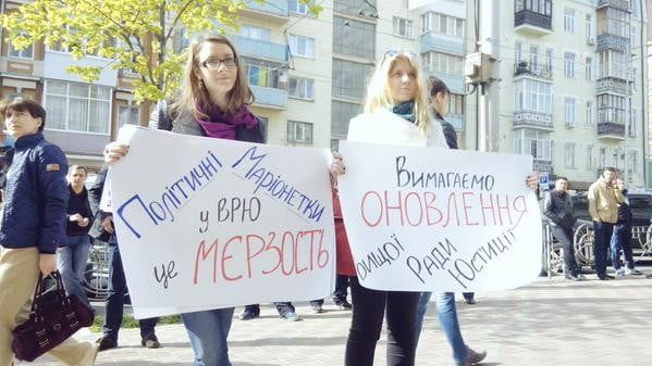 Пикет киевского Съезда адвокатов перешел в потасовки (ОБНОВЛЕНО)