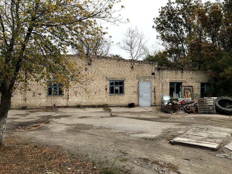 операционная