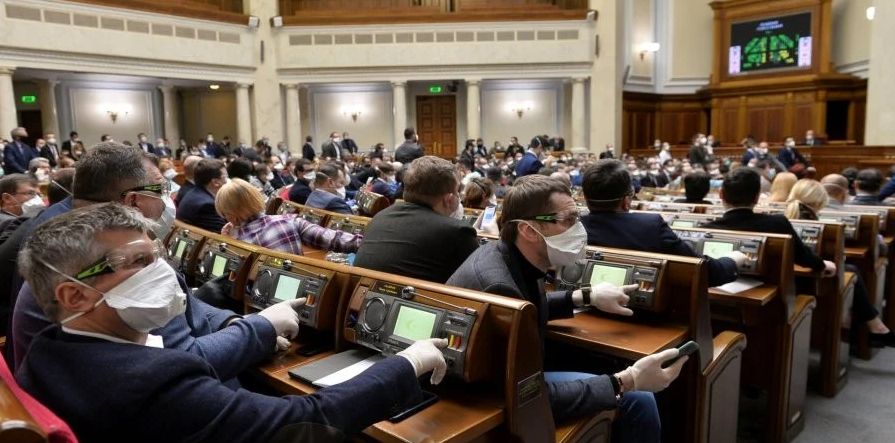 22+ Верховна Рада Украины Pics
