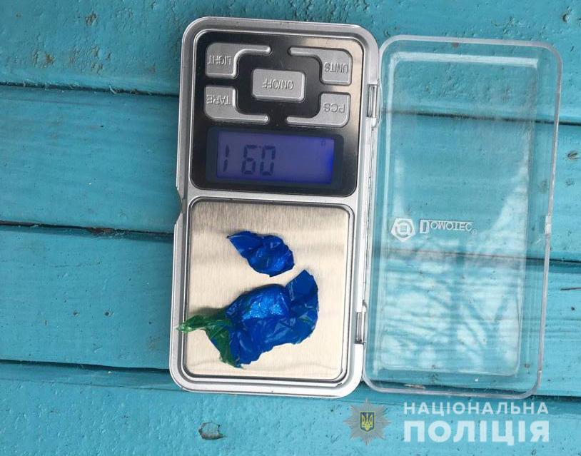 У Бердянську поліцейські вилучили у наркозбувача 100 грамів «метадону»
