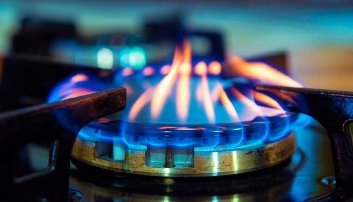 "Нафтогаз" почав підвищувати ціни на газ для населення