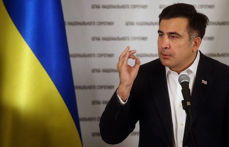 Организация Саакашвили призвала министров уйти в отставку