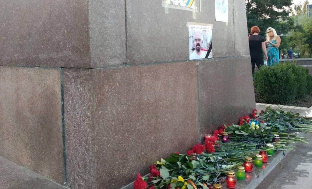 В Бердянську відбувся мітинг-реквієм пам'яті Віталія Олешко