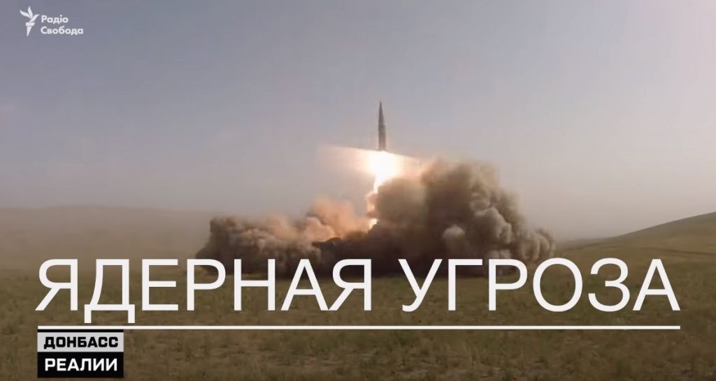 Россия готовится перебросить в оккупированный Крым ядерные боеприпасы - разведка
