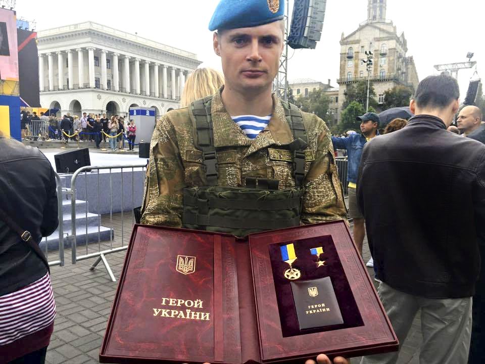 Уродженець Бердянська отримав звання Героя України
