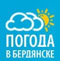 Погода в Бердянске на вторник, 10 декабря, ожидаются сильные осадки