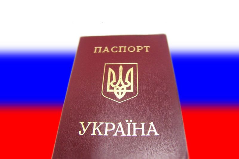 Кого хотят штрафовать за поездки в Россию: детали законопроекта