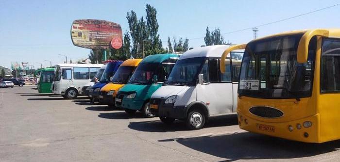 Результати конкурсу: в Бердянську зменшили кількість автобусів на міських маршрутах