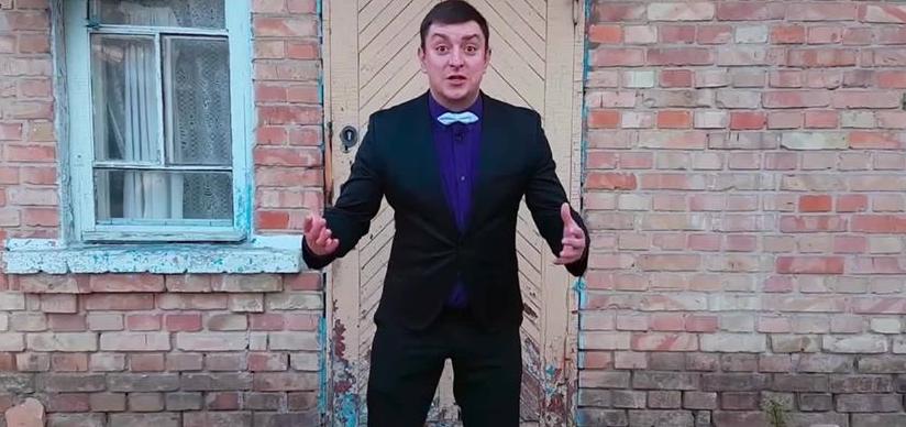 Петя Бампер Новый Год Петя Бампер Новый Год
