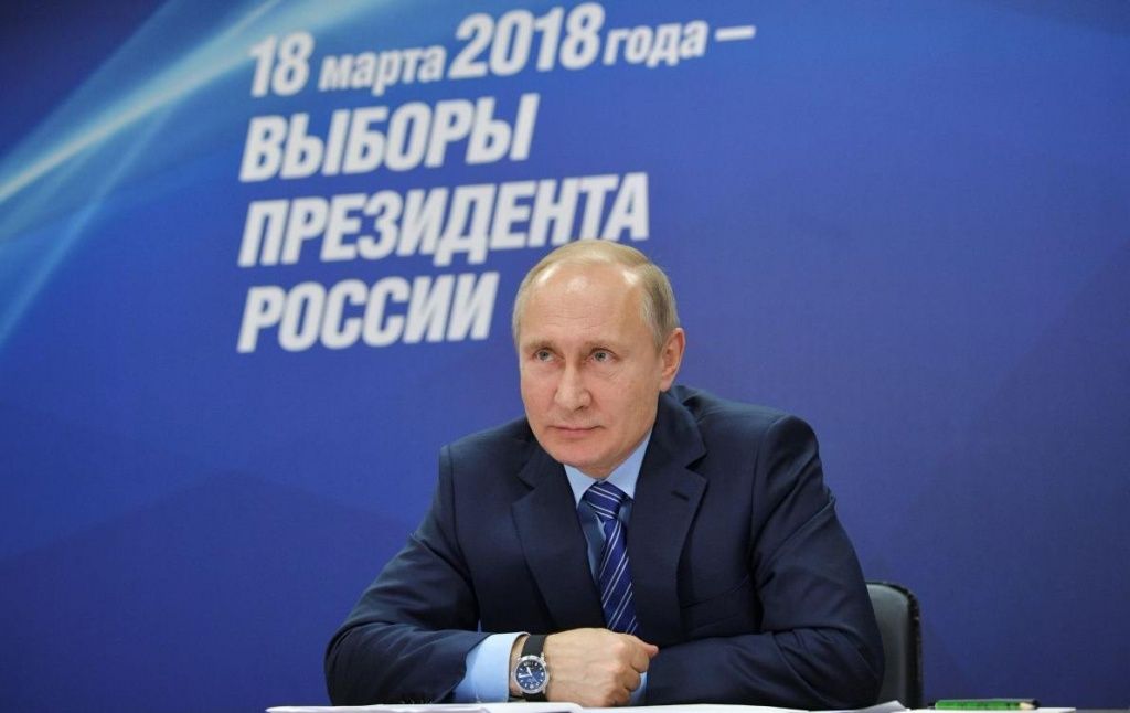 Рада признала нелегитимными выборы Путина в Крыму