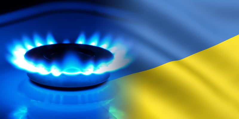 НАК «Нафтогаз»: Украина прожила год без поставок газа из РФ