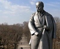 В Бердянске установят памятник и три флагштока