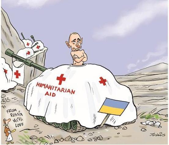 Очередной гумконвой Путина вторгся на территорию Украины