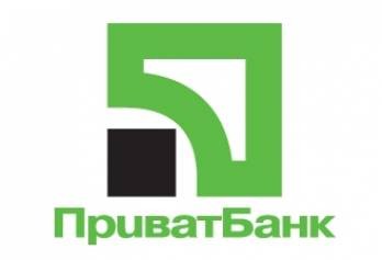"Приватбанк" заблокировал расчеты "Укртранснафты"