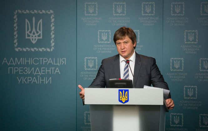 Министр финансов Данилюк: Украина может обойтись без транша МВФ