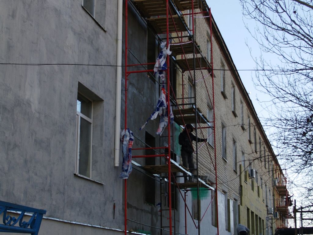 ремонт