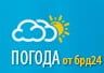 ПОГОДА в пятницу 11 октября в Бердянске будет теплой