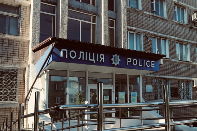Утопленник в волге