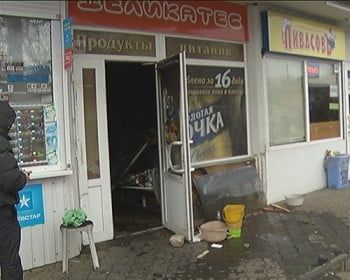 В Бердянске на рынке сгорел магазин