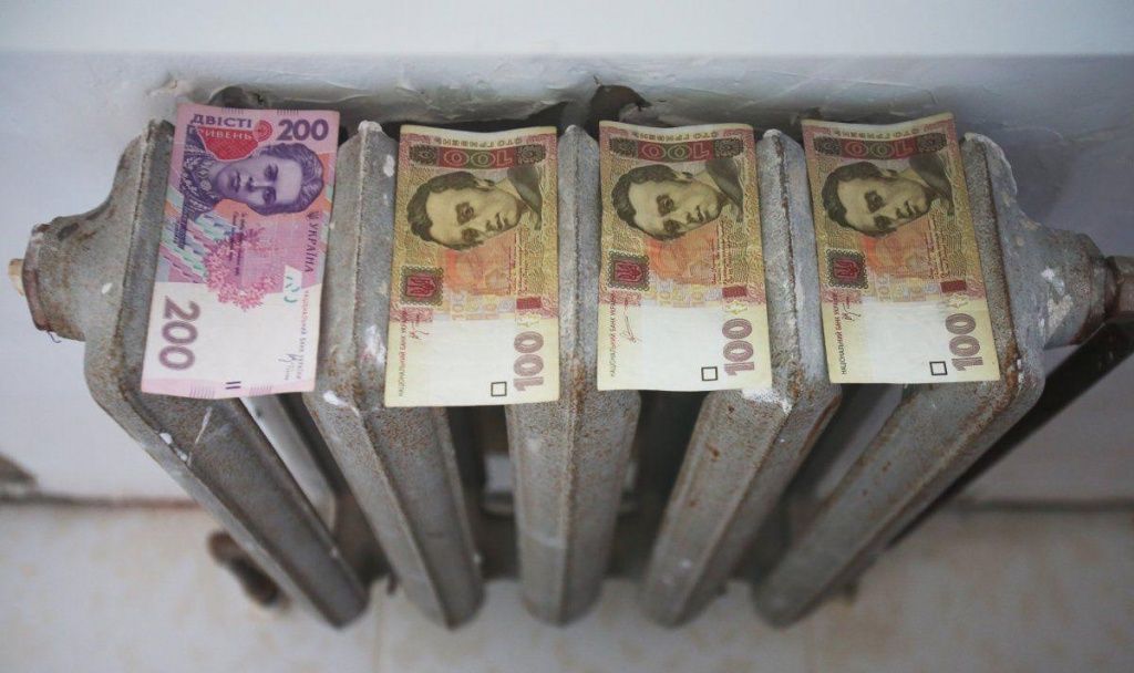Тариф на тепло – чи готові в Бердянську до зменшення вартості теплопостачання?