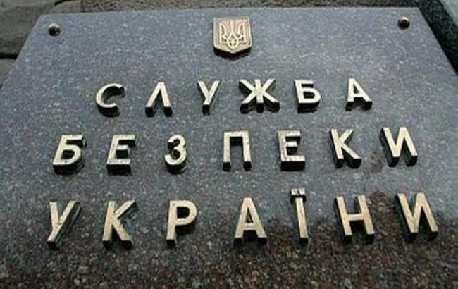 СБУ задержала законспирированную группу террористов "ДНР" в Запорожской области