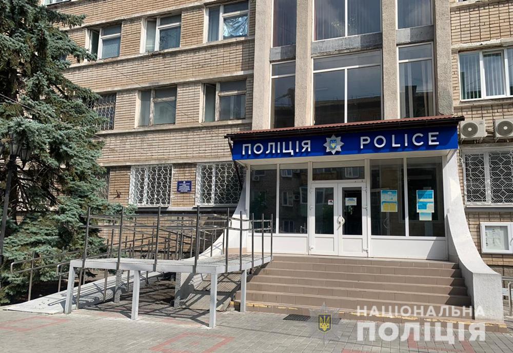 У Бердянську поліція закінчила досудове розслідування злочинної діяльності організованої групи осіб