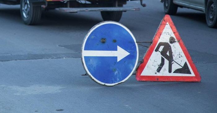Тимчасове перекриття проспекту Східного