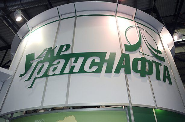 СБУ взялась за руководство "Укртранснафты" за выплаты миллионов Коломойскому