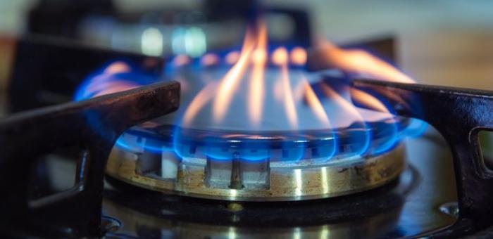 Укртрансгаз запустил новый инструмент для потребителей газа