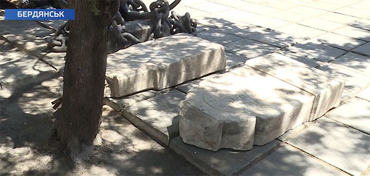 Як старовинне кладовище у Бердянську «нагадало про себе» місцевим