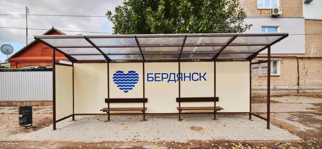 Зупинка, на яку ми не заслуговуємо. Виконком планує придбати скляну конструкцію за 150 тисяч