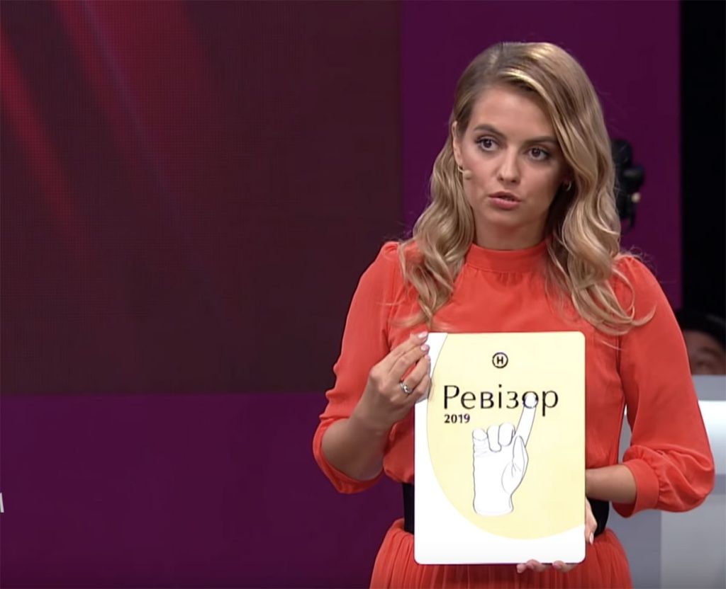 Кафе «Волна» - отримала відзнаку «Ревізора» в передачі «Страсті по Ревізору»