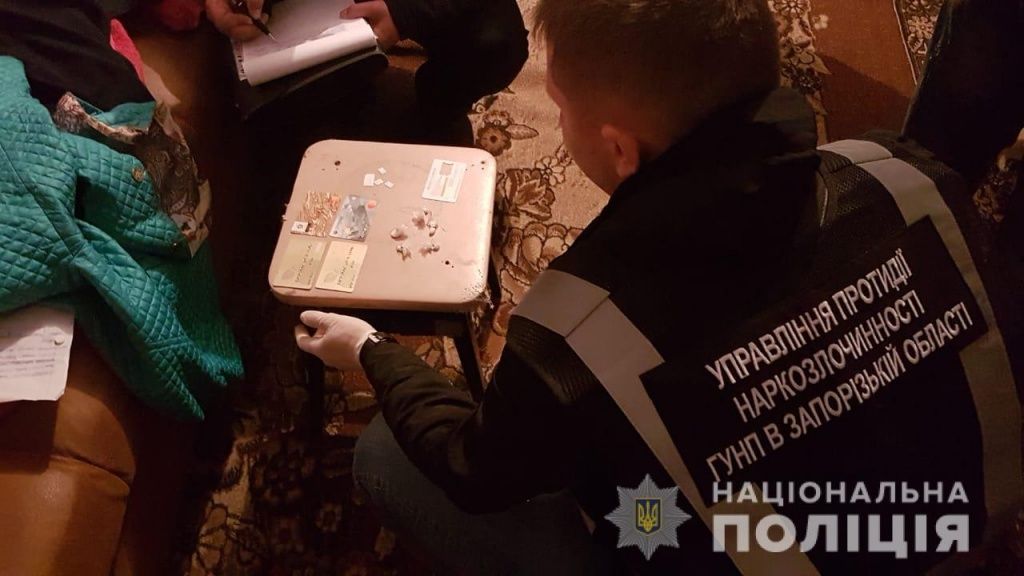 Поліцейські викрили підозрювану у збуті метадону на території Бердянська