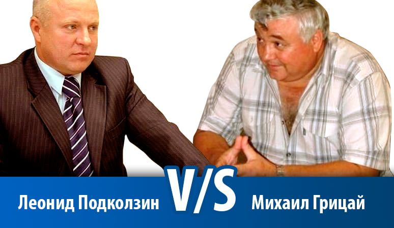 Запись дебатов с претендентами на пост городского головы Бердянска
