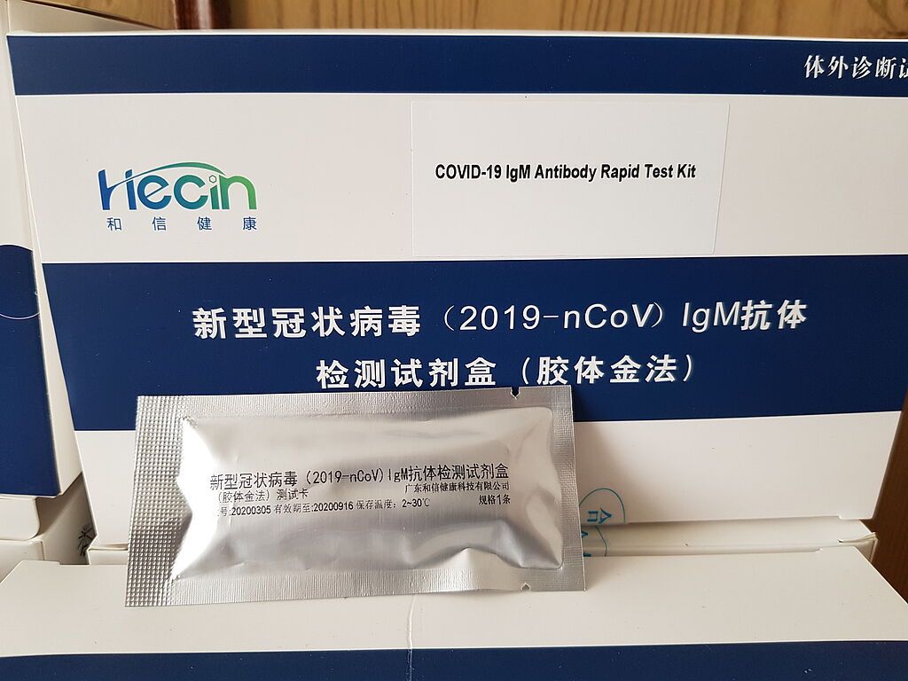 В Бердянську тестування на COVID-19 – лише за призначенням лікаря