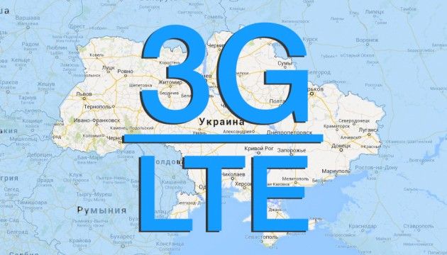 Украина отстала от всего мира на 15 лет в вопросе внедрения Интернет-технологий