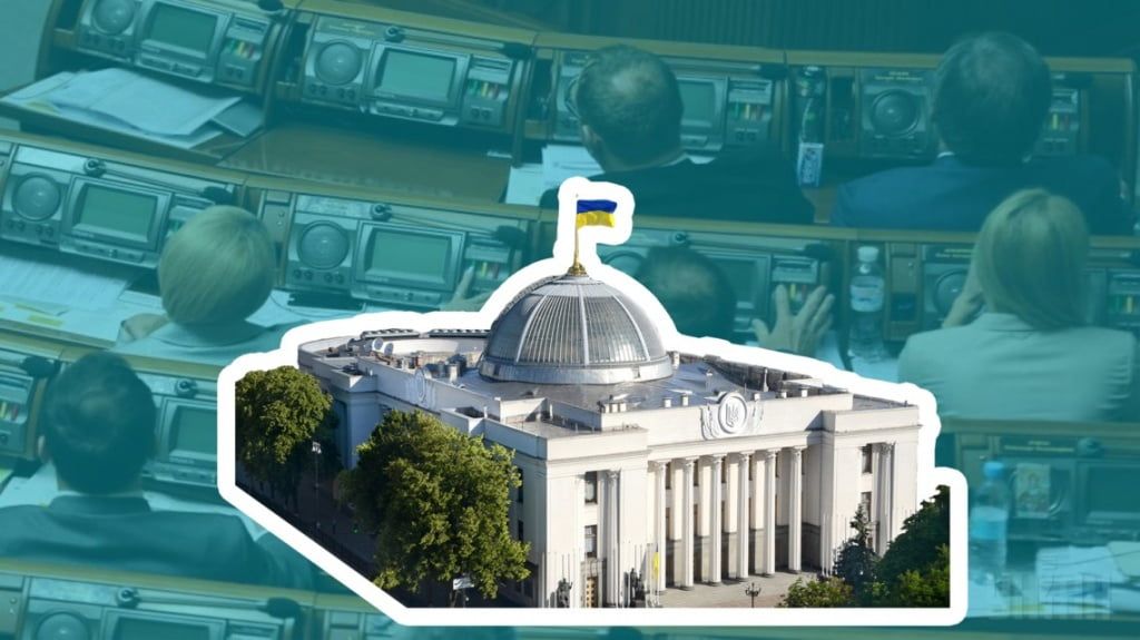 Новий склад ЦВК, прослушка нардепів, незаконе збагачення та година запитань до уряду: онлайн-трансляція засідання Ради