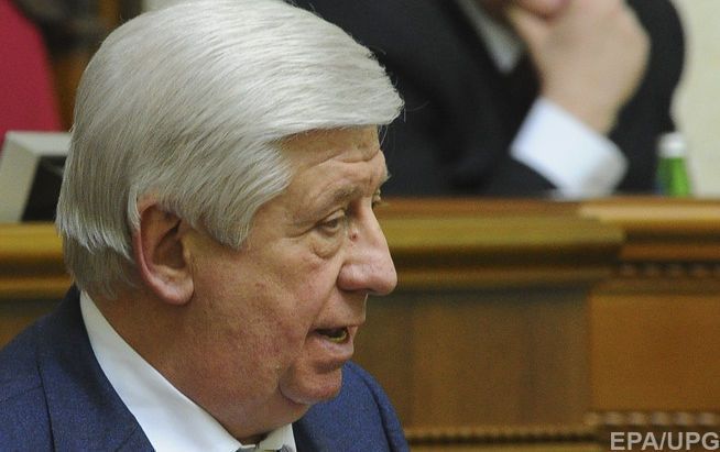 Петиция за отставку генпрокурора Шокина набрала необходимые 25000 подписей (ОБНОВЛЕНО)