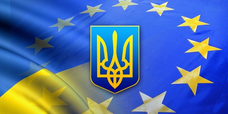 Отчет ЕС: Украина внедряет интенсивные и беспрецедентные реформы