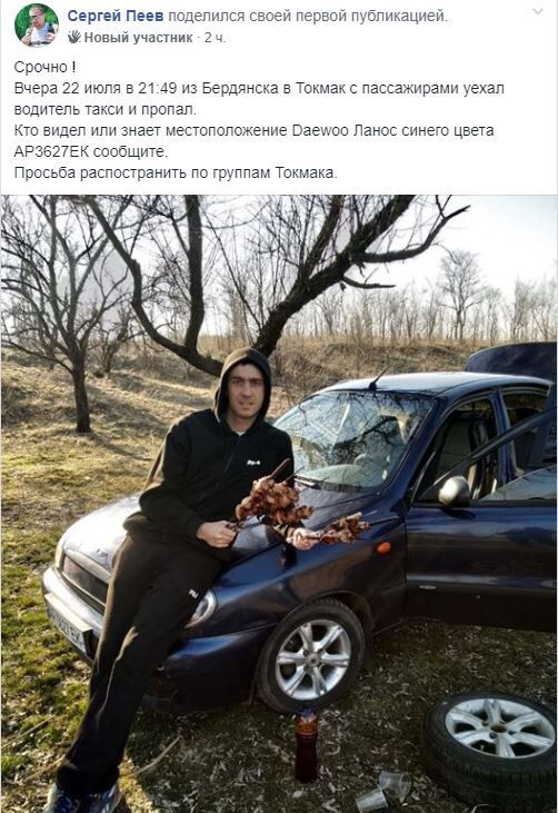 8768383fefbce5f4d515f87419f53e26.jpeg