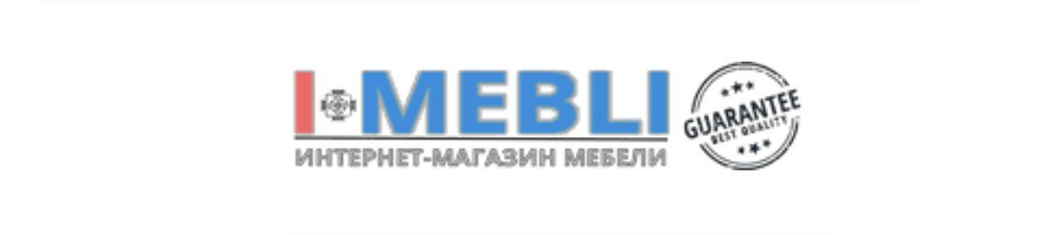I-Mebli - популярный магазин кроватей в Киеве
